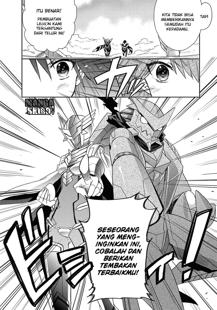 Accel World / Dural – Magisa Garden Chapter 24 page 7