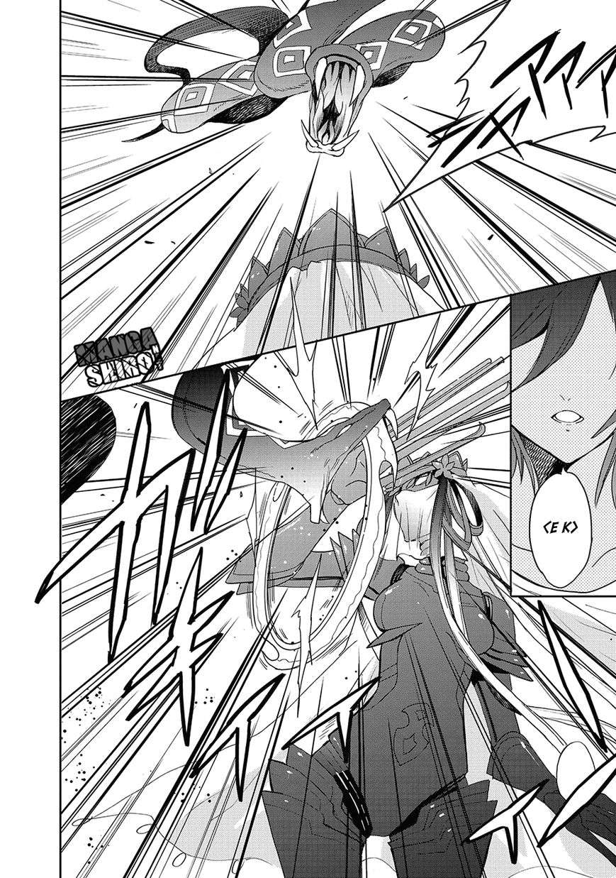 Accel World / Dural – Magisa Garden Chapter 24 page 9