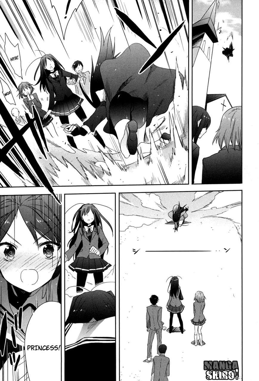 Accel World / Dural – Magisa Garden Chapter 20 page 10