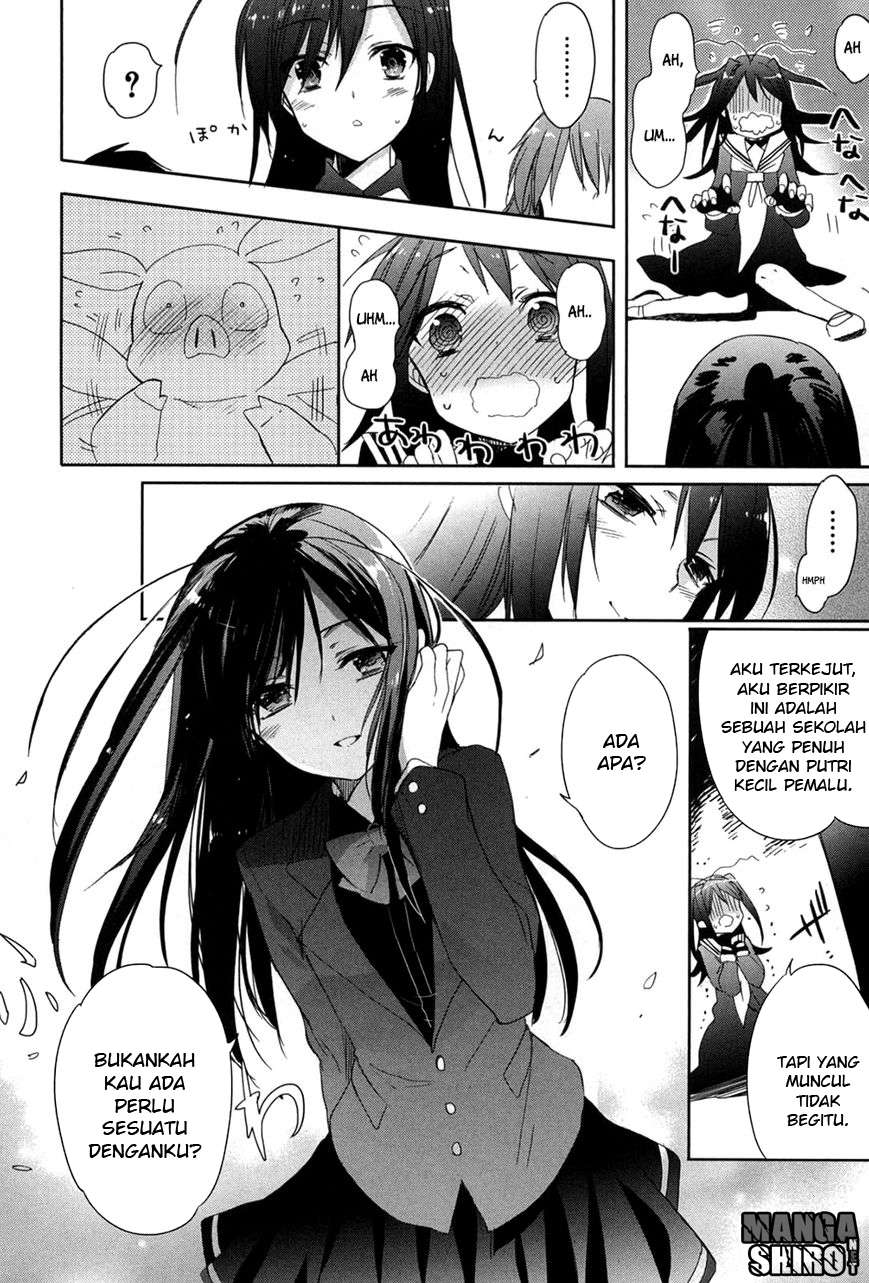 Accel World / Dural – Magisa Garden Chapter 20 page 13