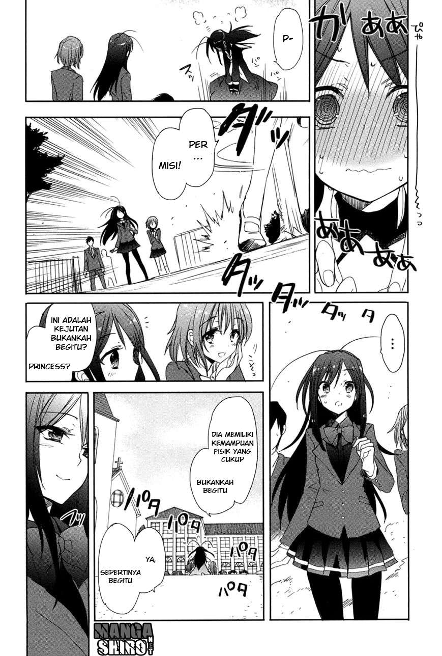 Accel World / Dural – Magisa Garden Chapter 20 page 14
