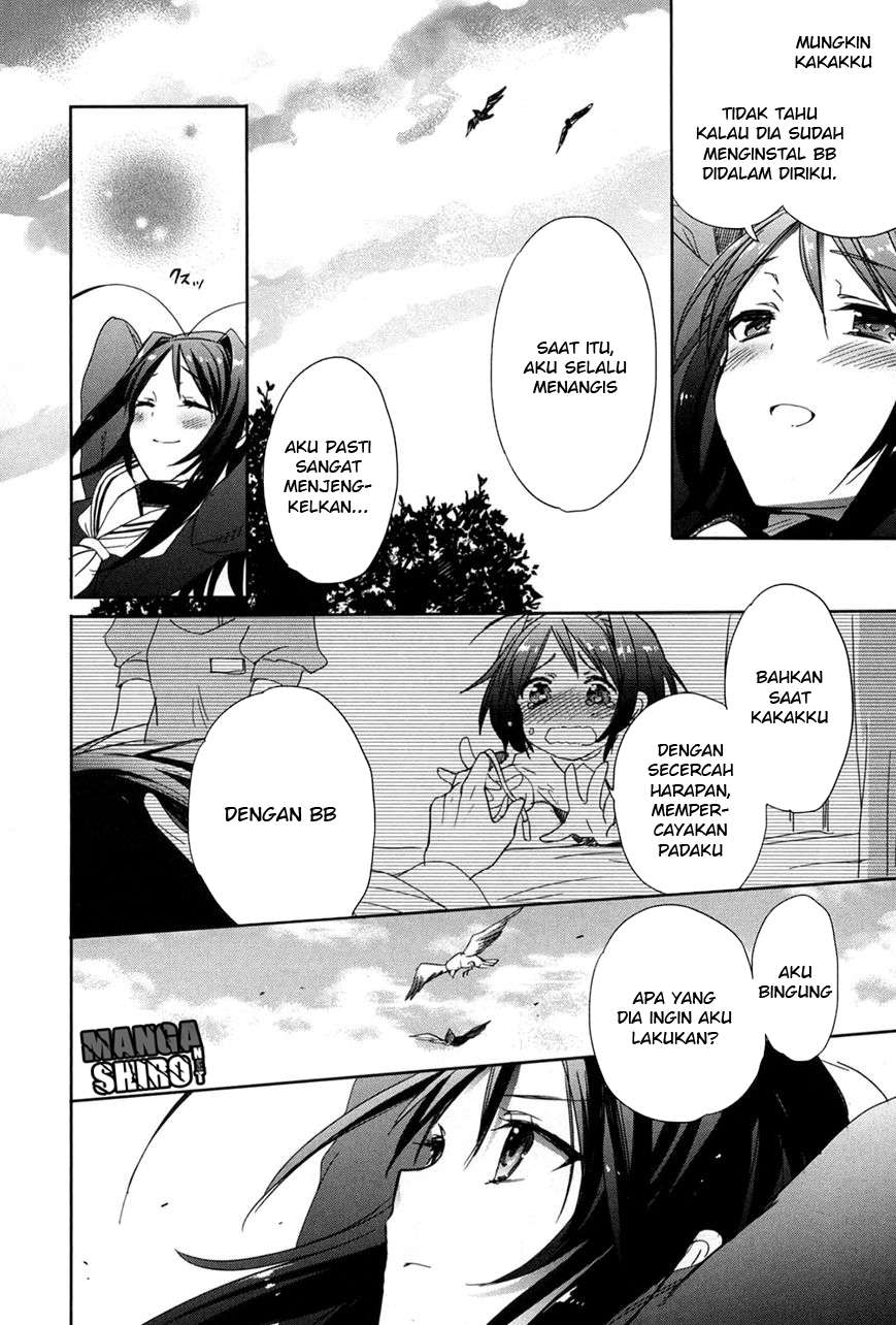 Accel World / Dural – Magisa Garden Chapter 20 page 17