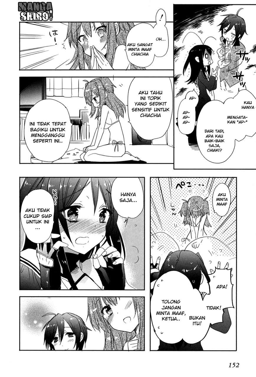 Accel World / Dural – Magisa Garden Chapter 20 page 21
