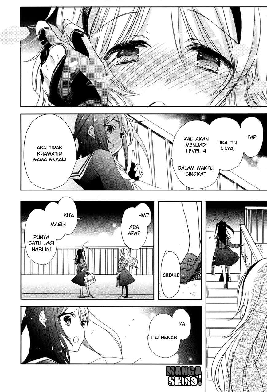 Accel World / Dural – Magisa Garden Chapter 20 page 27