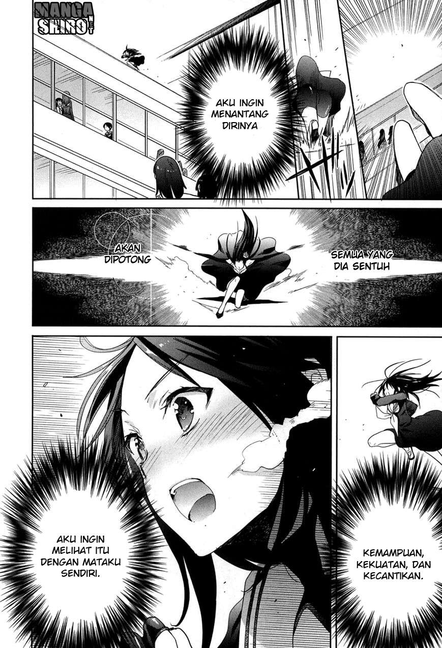 Accel World / Dural – Magisa Garden Chapter 20 page 5