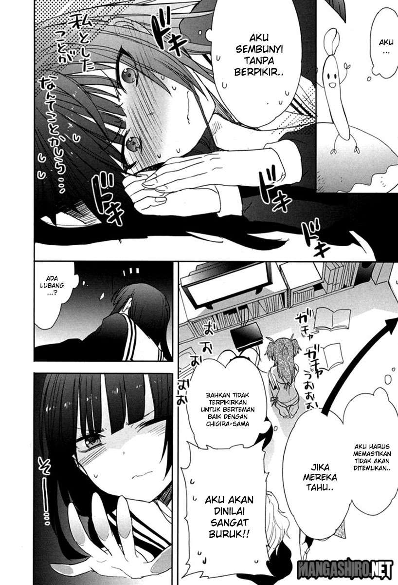 Accel World / Dural – Magisa Garden Chapter 19 page 10