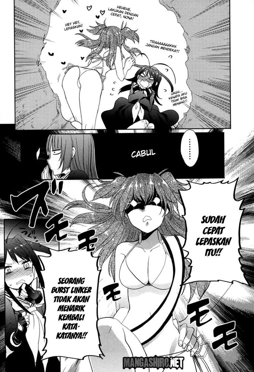 Accel World / Dural – Magisa Garden Chapter 19 page 11