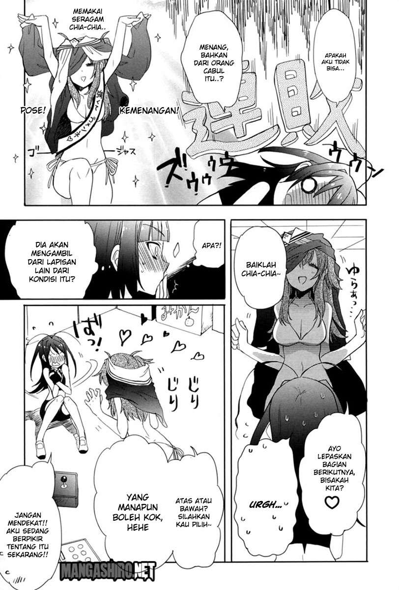 Accel World / Dural – Magisa Garden Chapter 19 page 13