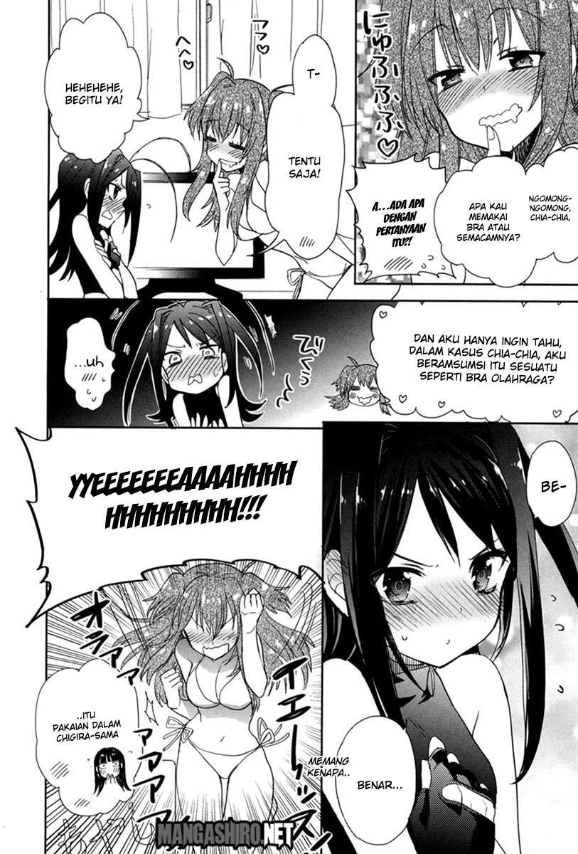 Accel World / Dural – Magisa Garden Chapter 19 page 14