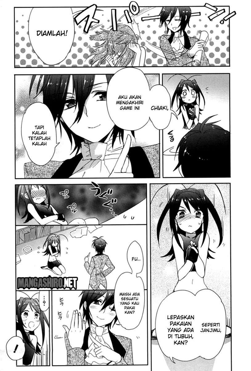 Accel World / Dural – Magisa Garden Chapter 19 page 15