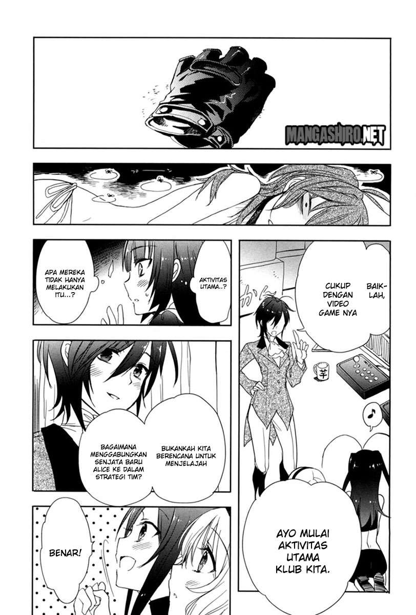 Accel World / Dural – Magisa Garden Chapter 19 page 16