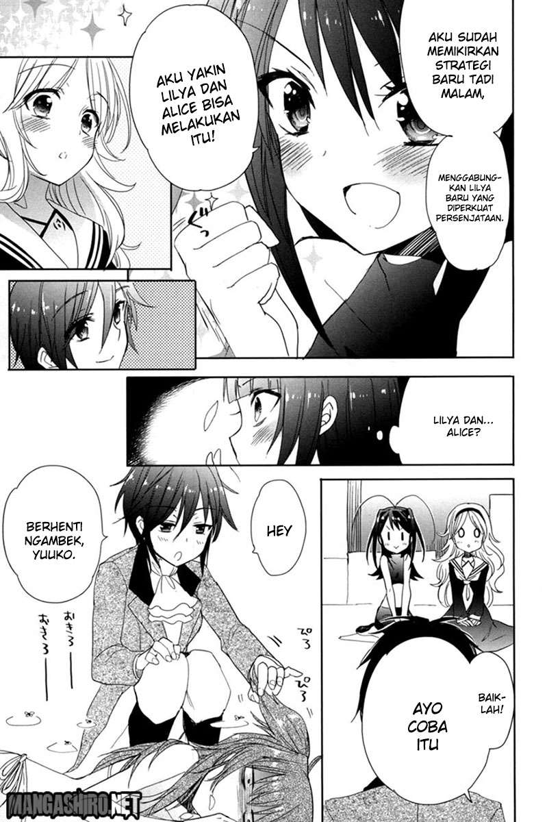 Accel World / Dural – Magisa Garden Chapter 19 page 17