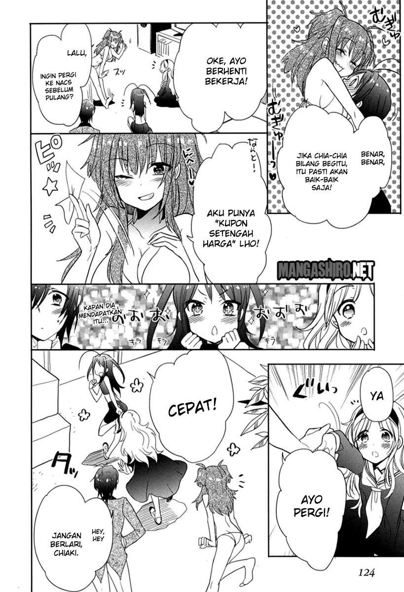 Accel World / Dural – Magisa Garden Chapter 19 page 22