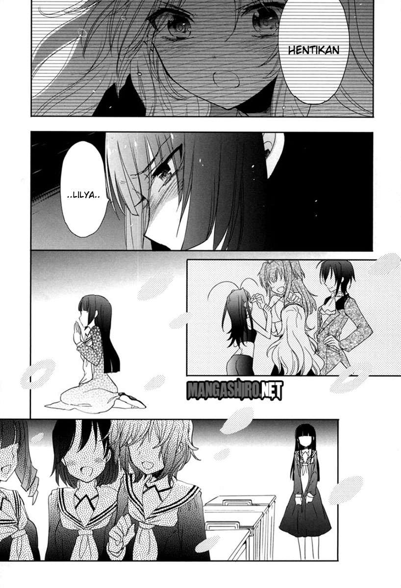 Accel World / Dural – Magisa Garden Chapter 19 page 25