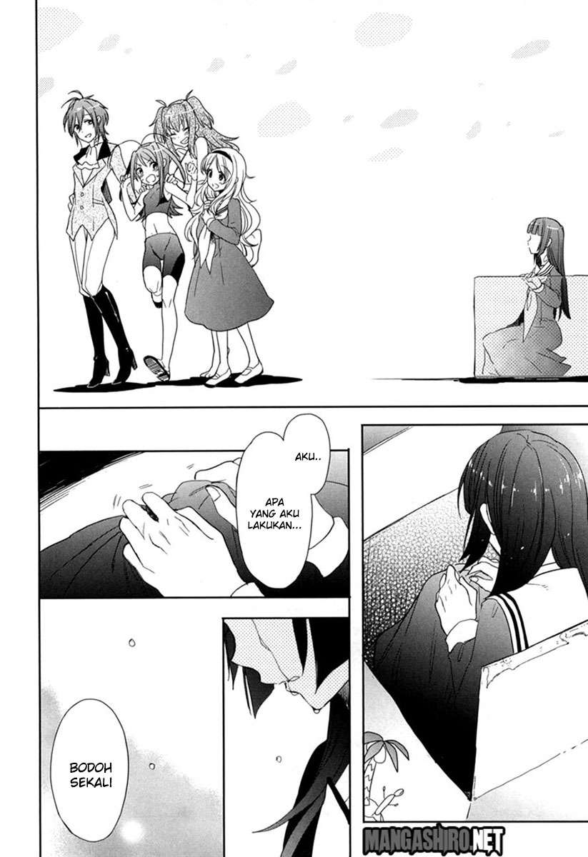 Accel World / Dural – Magisa Garden Chapter 19 page 26