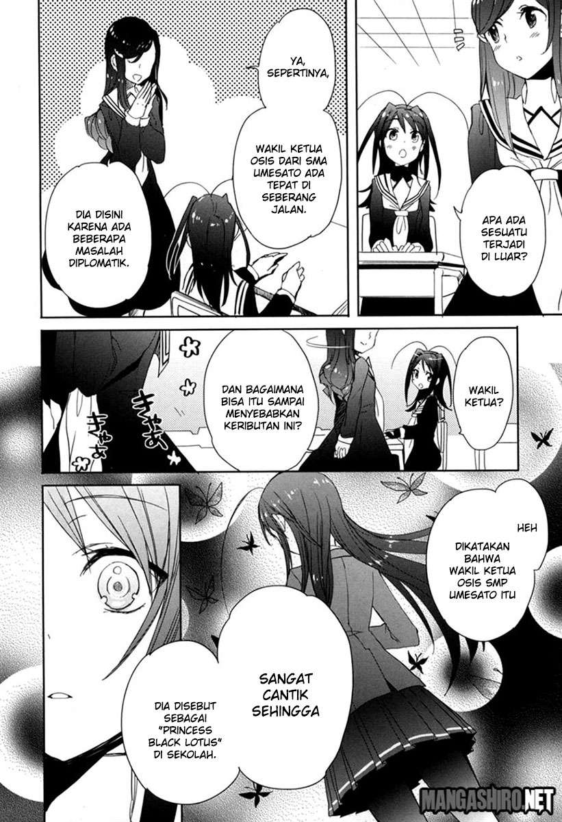 Accel World / Dural – Magisa Garden Chapter 19 page 28
