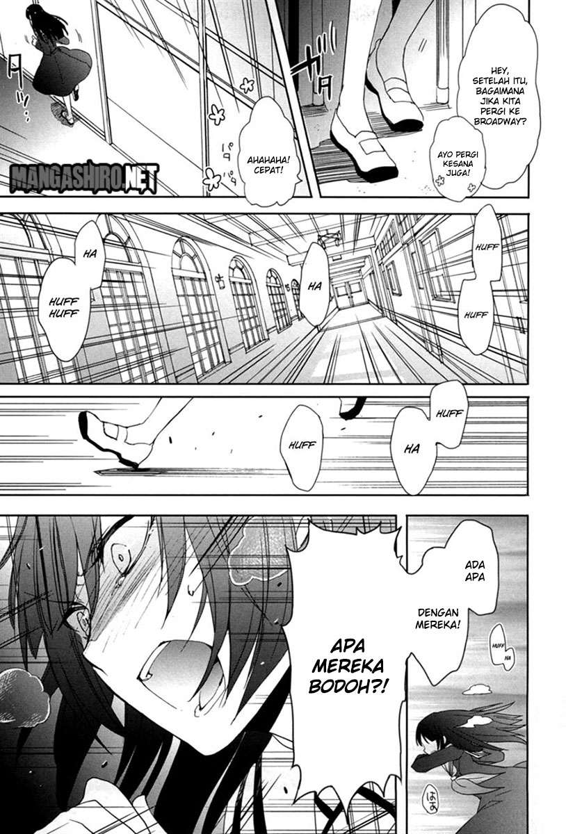 Accel World / Dural – Magisa Garden Chapter 19 page 3