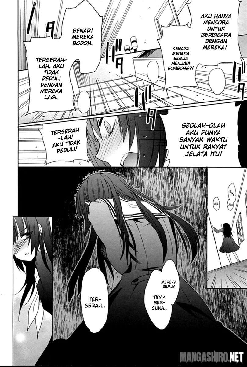 Accel World / Dural – Magisa Garden Chapter 19 page 4