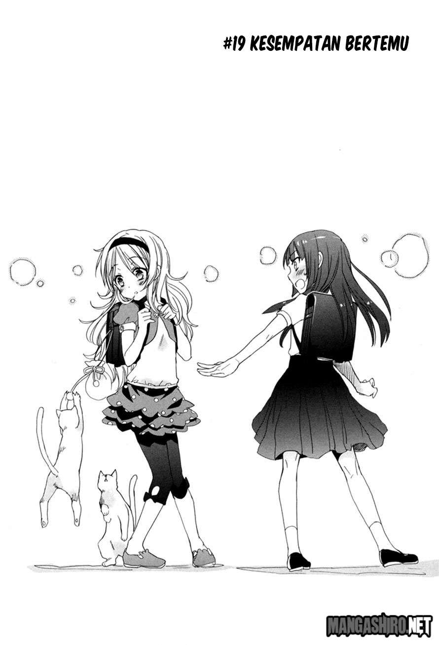 Accel World / Dural – Magisa Garden Chapter 19 page 6