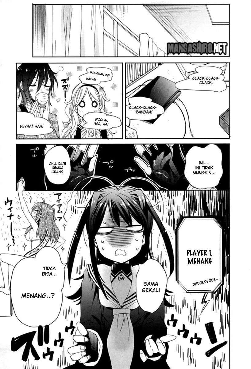 Accel World / Dural – Magisa Garden Chapter 19 page 7