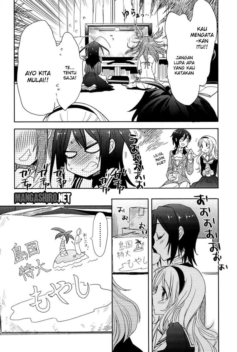 Accel World / Dural – Magisa Garden Chapter 19 page 9