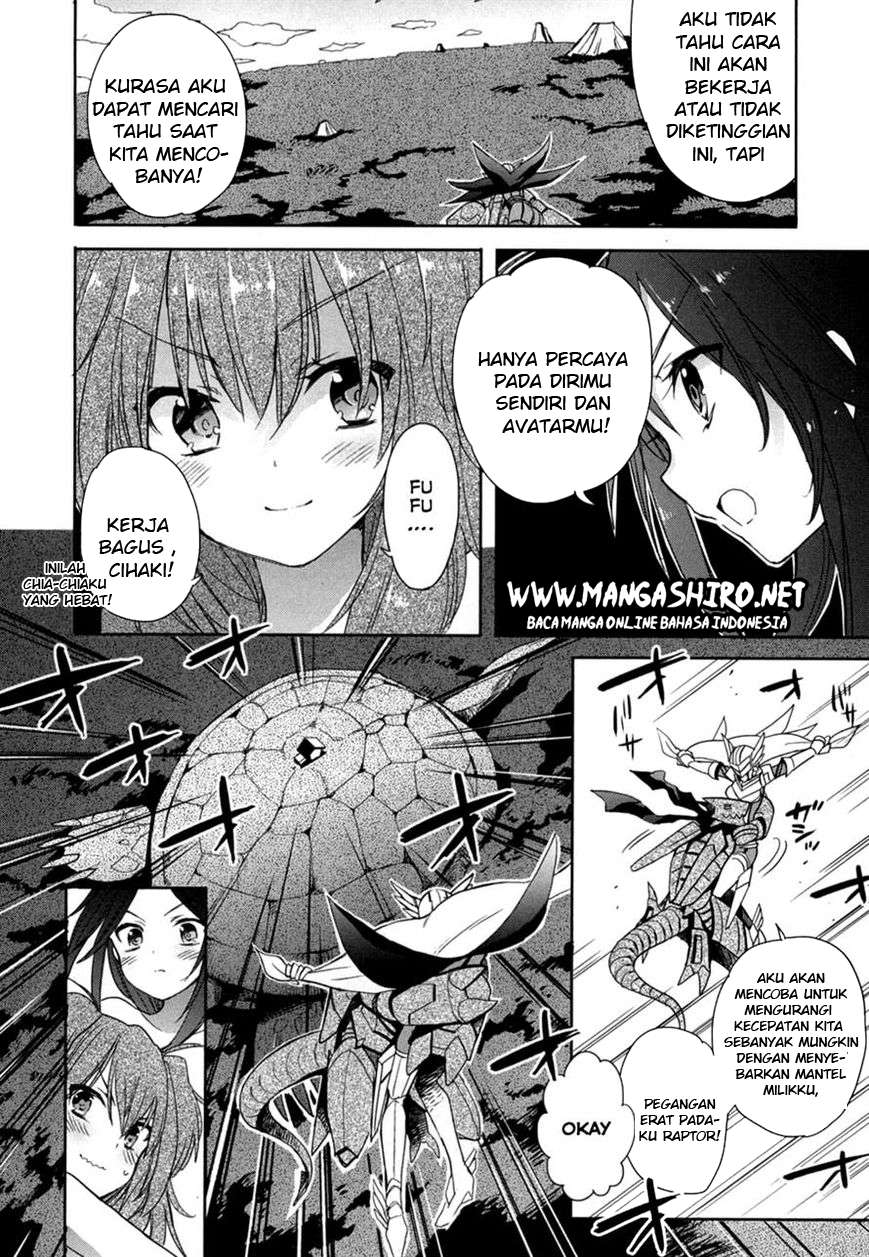 Accel World / Dural – Magisa Garden Chapter 15 page 12