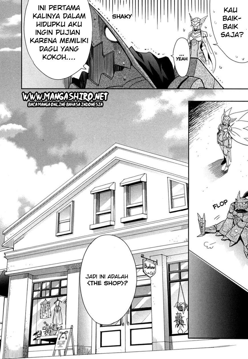 Accel World / Dural – Magisa Garden Chapter 15 page 16