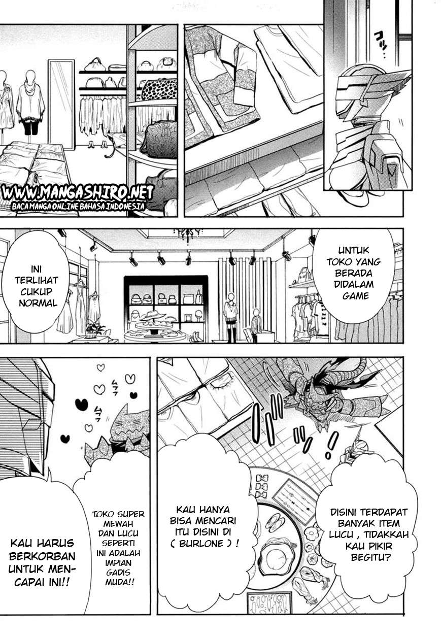 Accel World / Dural – Magisa Garden Chapter 15 page 17