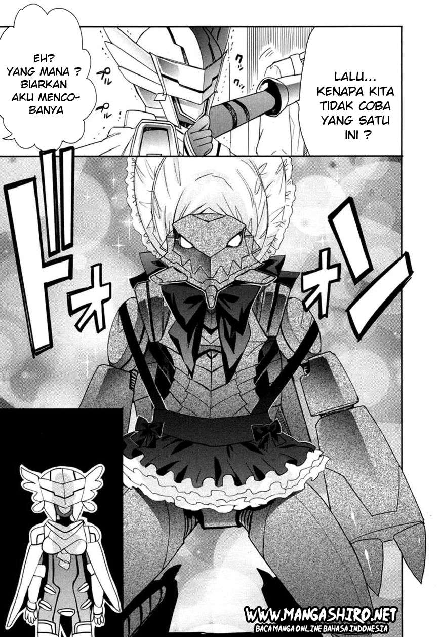 Accel World / Dural – Magisa Garden Chapter 15 page 25