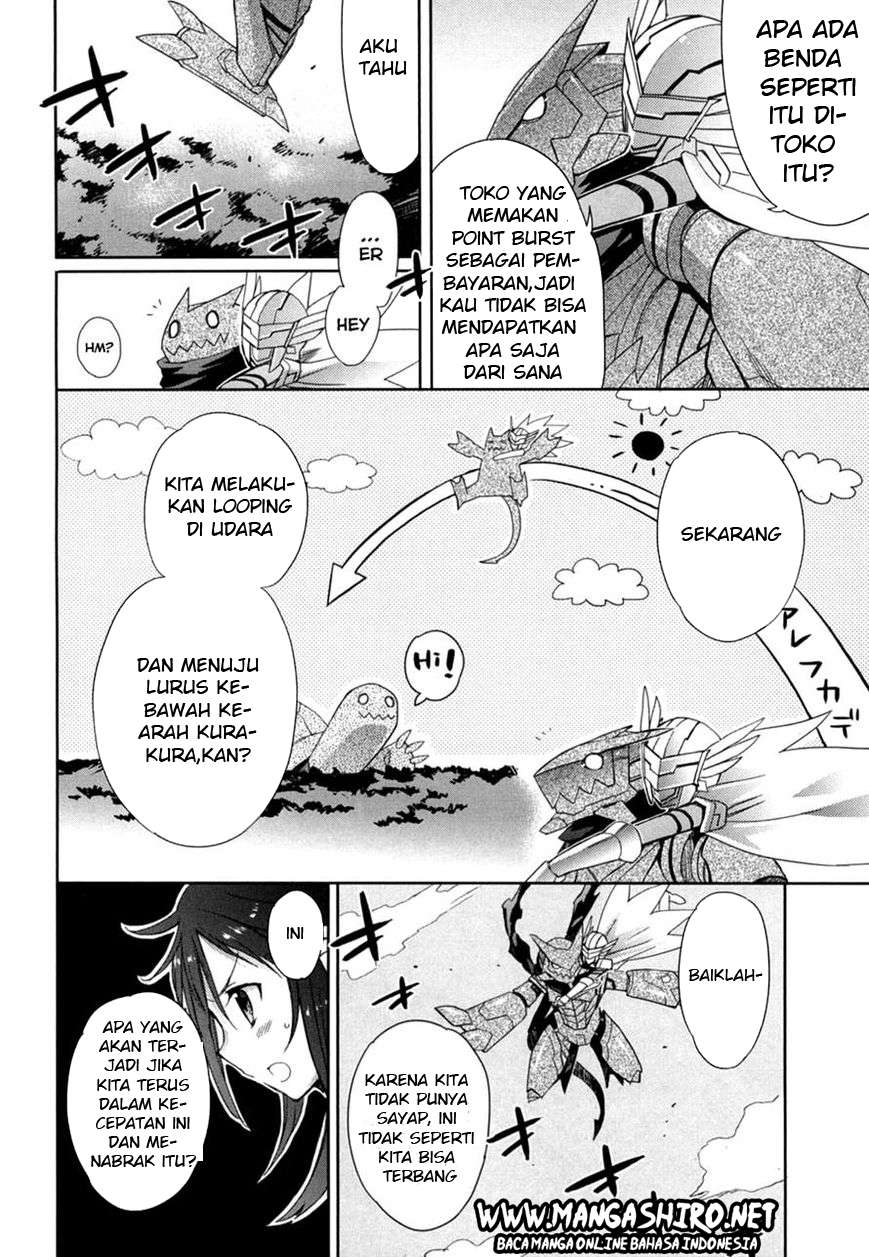 Accel World / Dural – Magisa Garden Chapter 15 page 8
