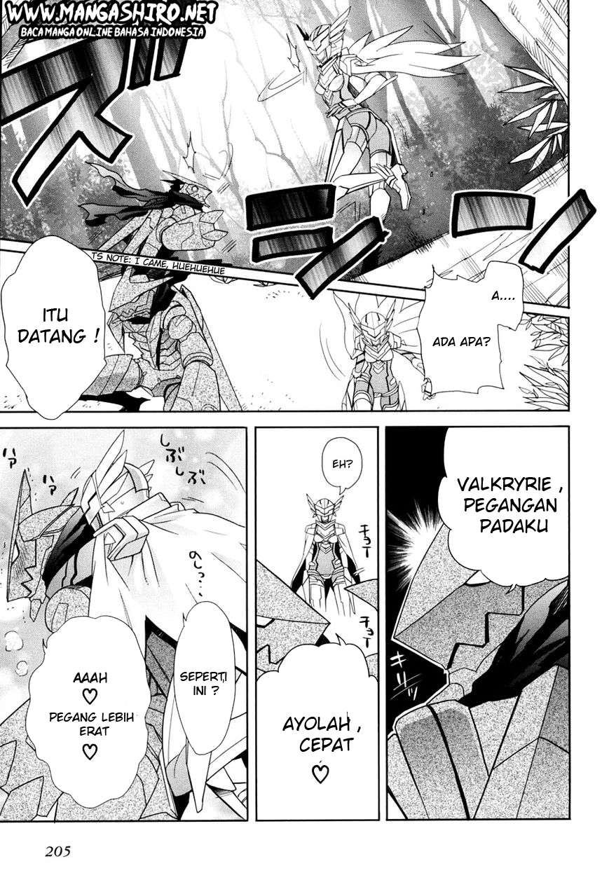Accel World / Dural – Magisa Garden Chapter 14 page 3