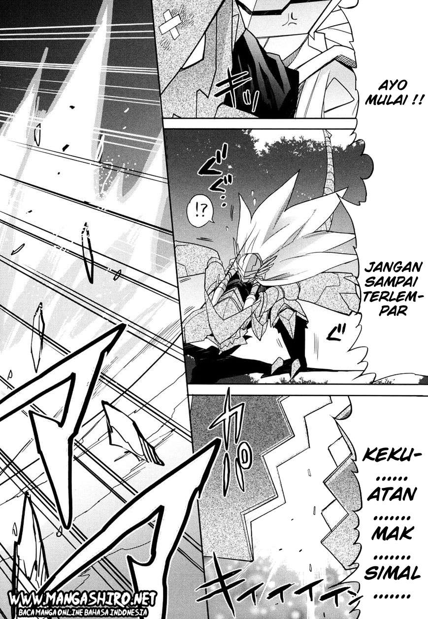 Accel World / Dural – Magisa Garden Chapter 14 page 4