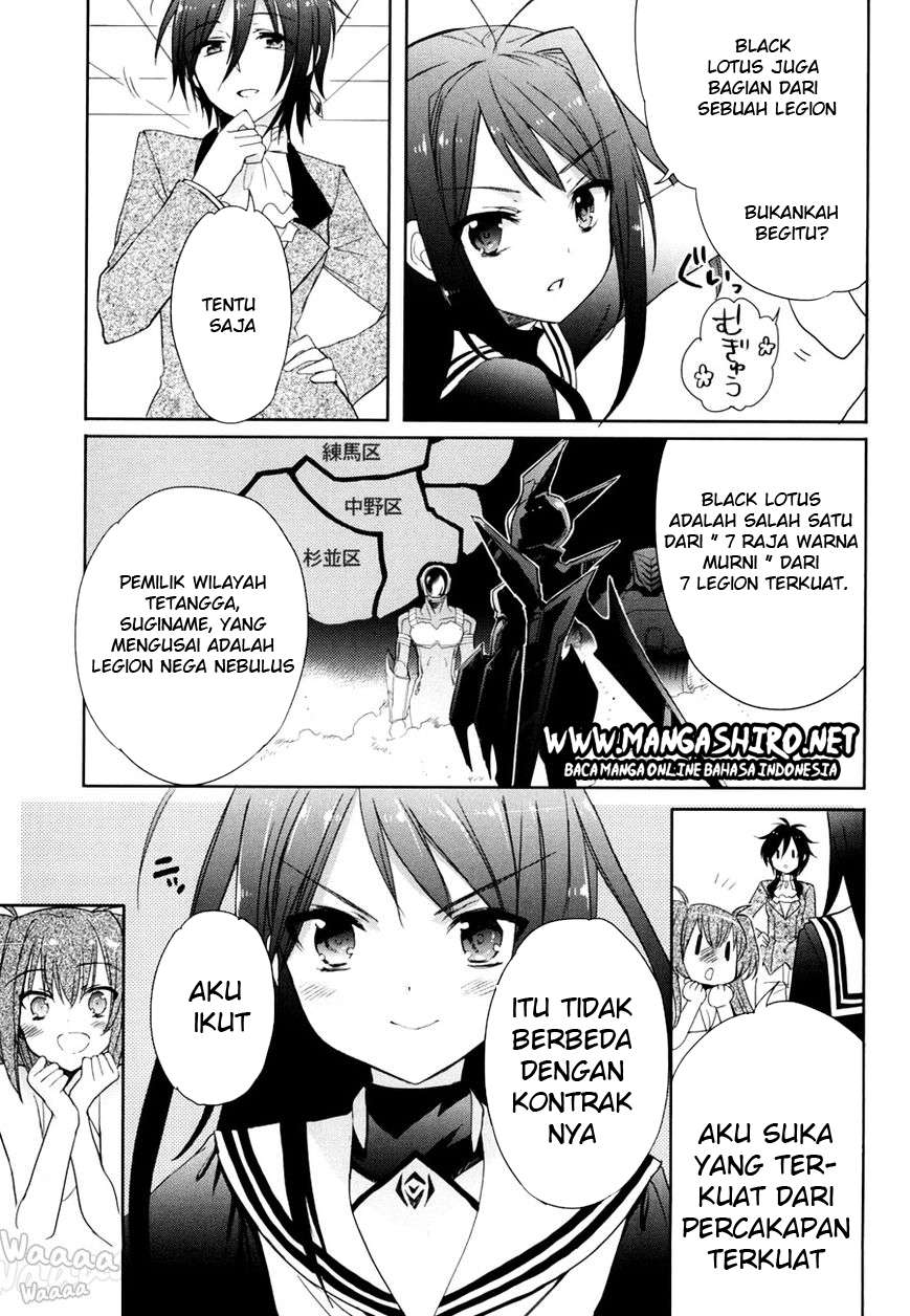 Accel World / Dural – Magisa Garden Chapter 14 page 9