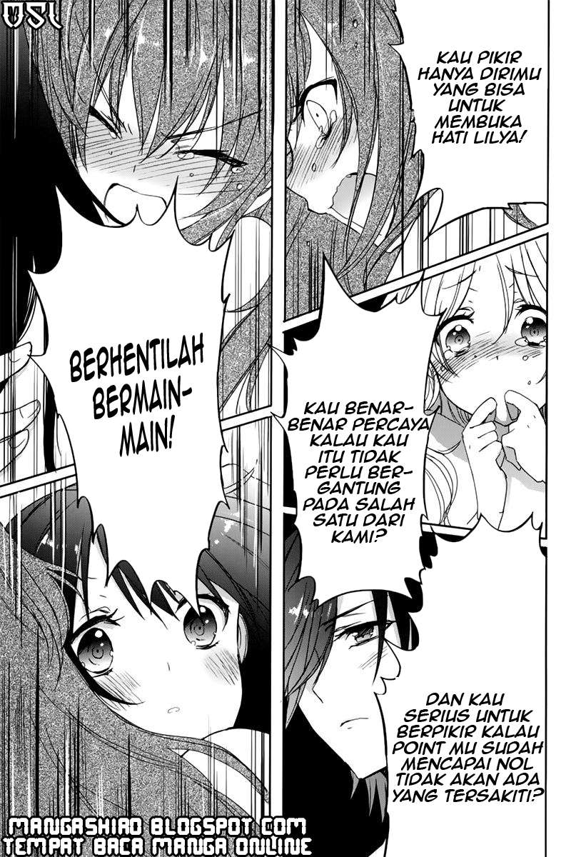 Accel World / Dural – Magisa Garden Chapter 10 page 14