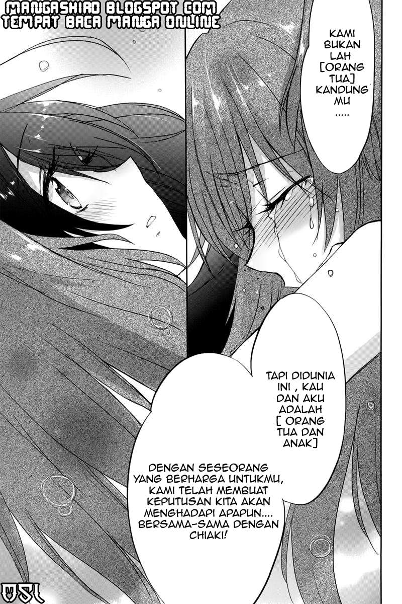Accel World / Dural – Magisa Garden Chapter 10 page 16
