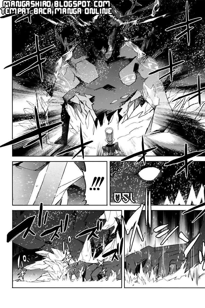 Accel World / Dural – Magisa Garden Chapter 10 page 20