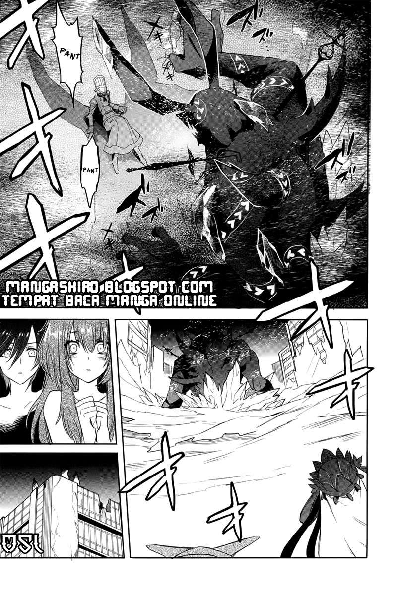 Accel World / Dural – Magisa Garden Chapter 10 page 21