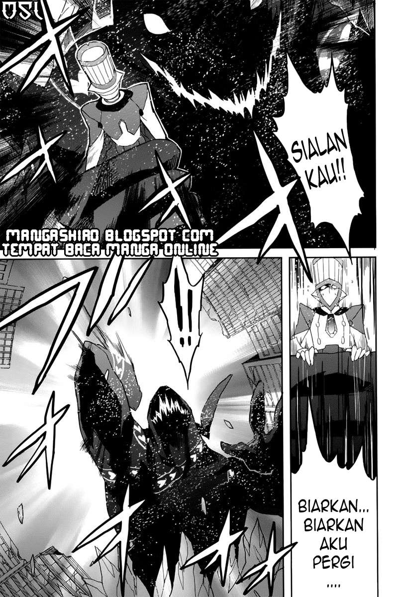Accel World / Dural – Magisa Garden Chapter 10 page 23