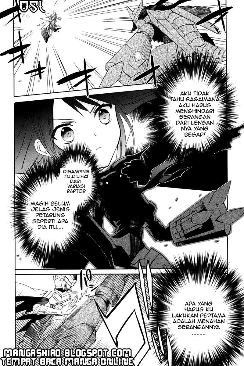 Accel World / Dural – Magisa Garden Chapter 10 page 5