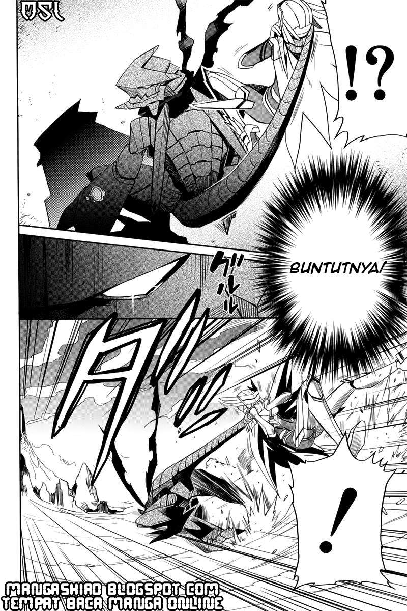 Accel World / Dural – Magisa Garden Chapter 10 page 7