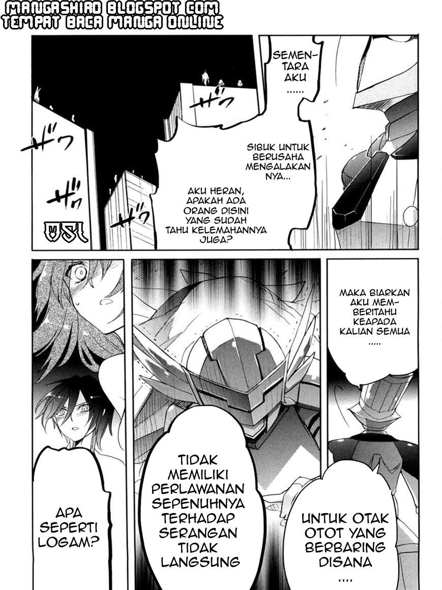 Accel World / Dural – Magisa Garden Chapter 8 page 11