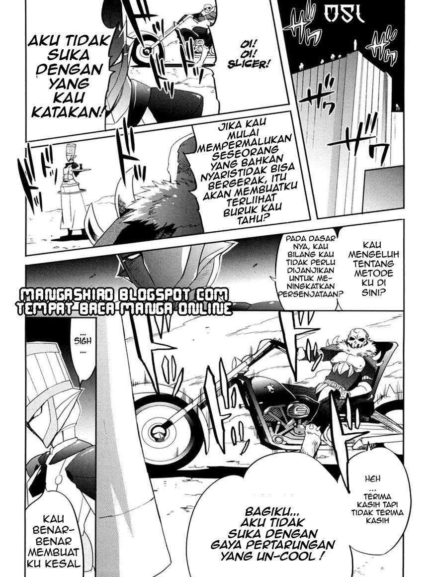 Accel World / Dural – Magisa Garden Chapter 8 page 13