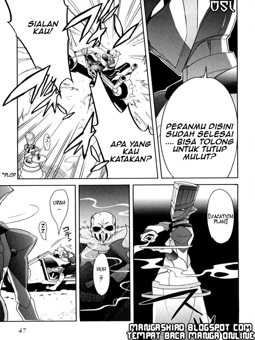 Accel World / Dural – Magisa Garden Chapter 8 page 14