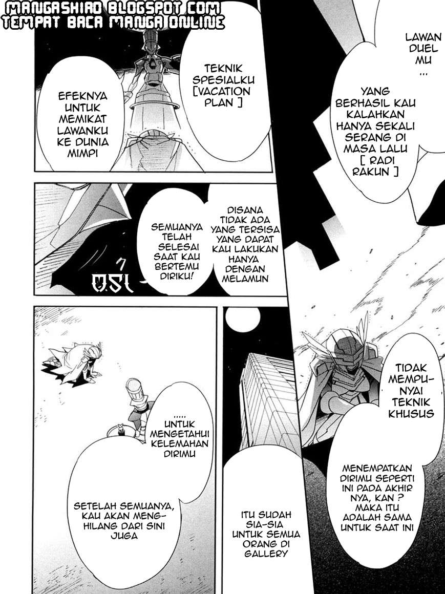 Accel World / Dural – Magisa Garden Chapter 8 page 15