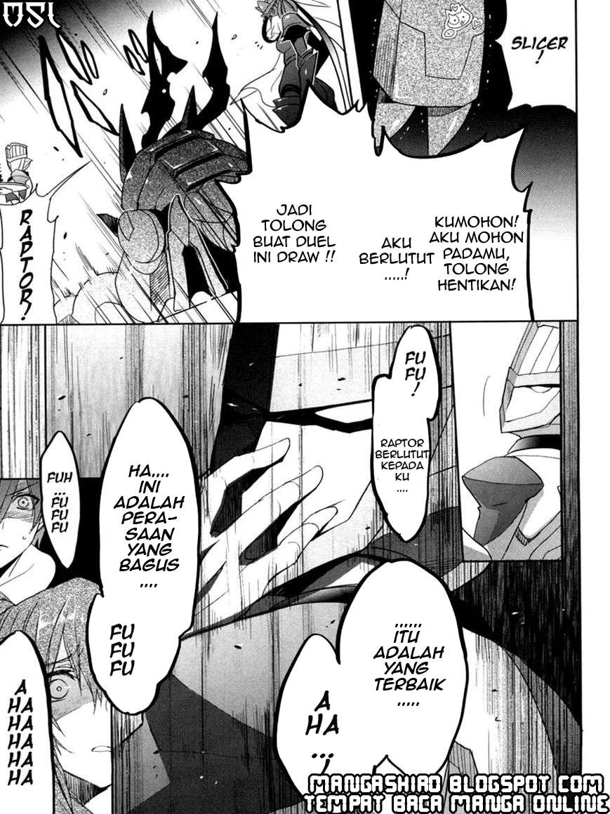 Accel World / Dural – Magisa Garden Chapter 8 page 16
