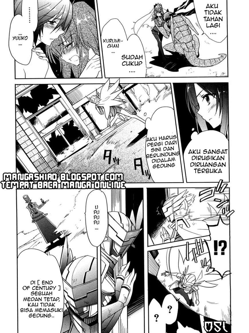 Accel World / Dural – Magisa Garden Chapter 8 page 25