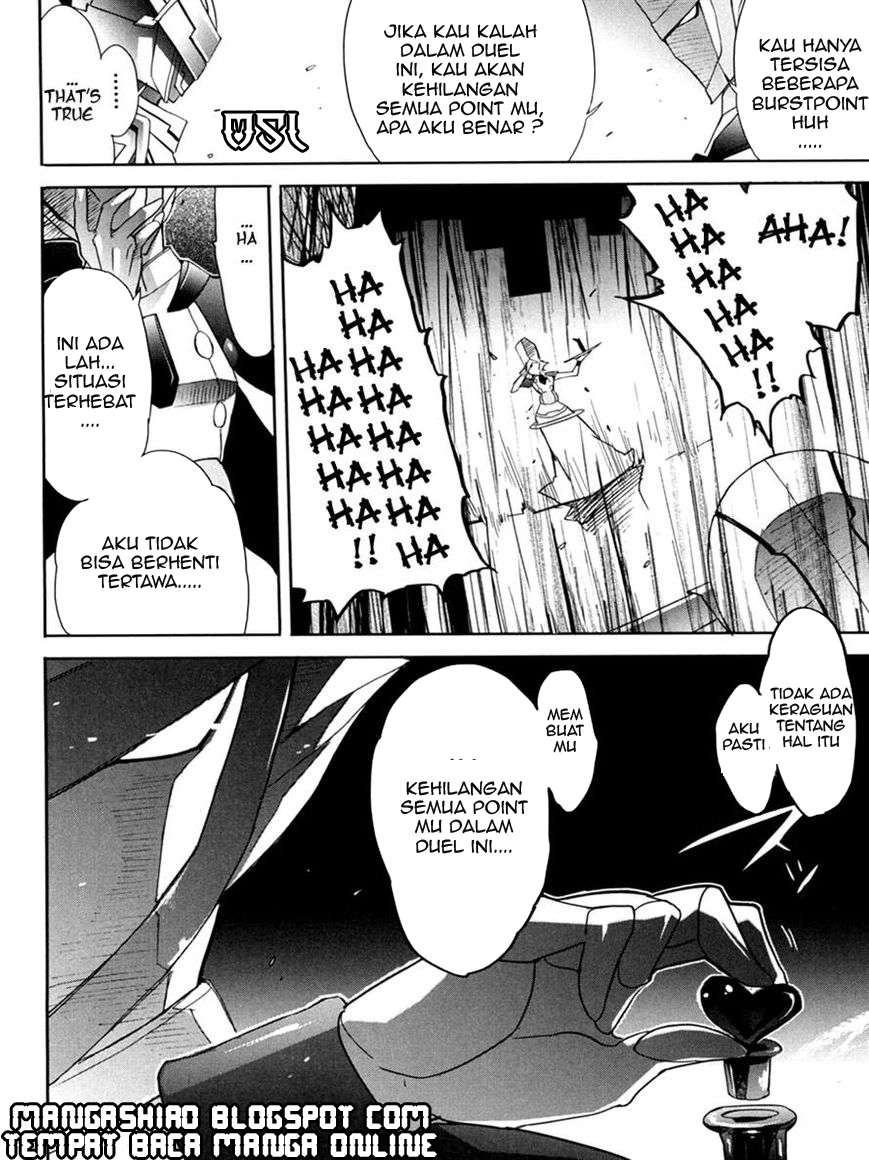Accel World / Dural – Magisa Garden Chapter 8 page 4