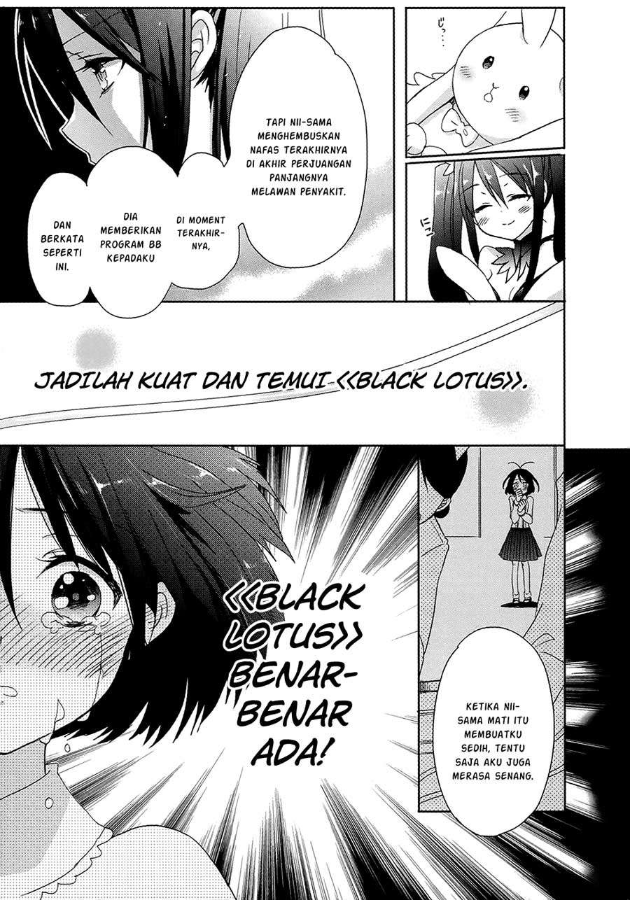 Accel World / Dural – Magisa Garden Chapter 6 page 10