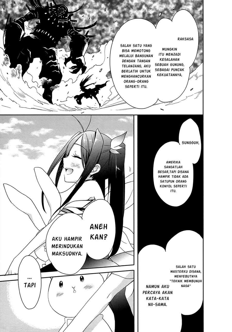 Accel World / Dural – Magisa Garden Chapter 6 page 12