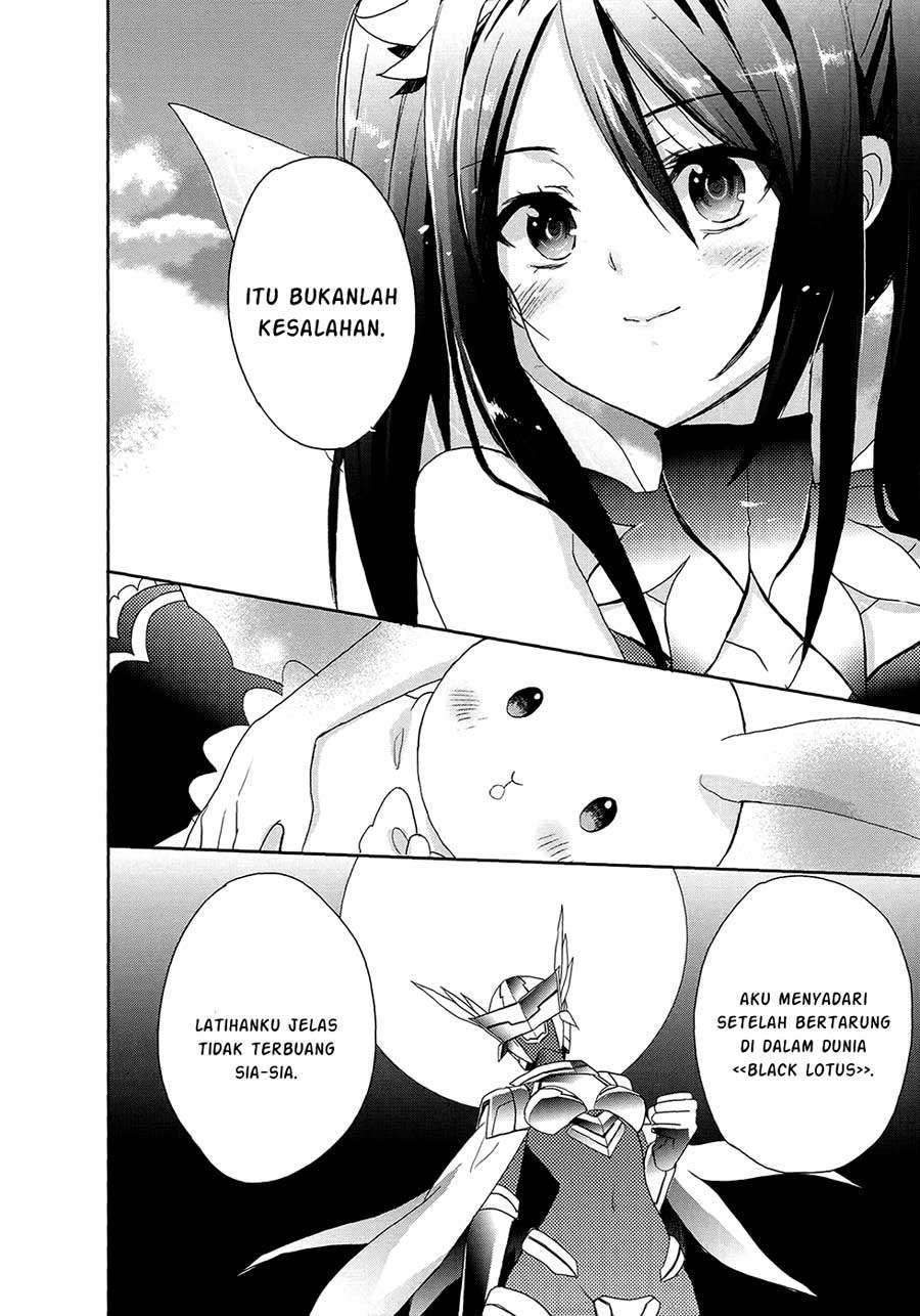Accel World / Dural – Magisa Garden Chapter 6 page 13